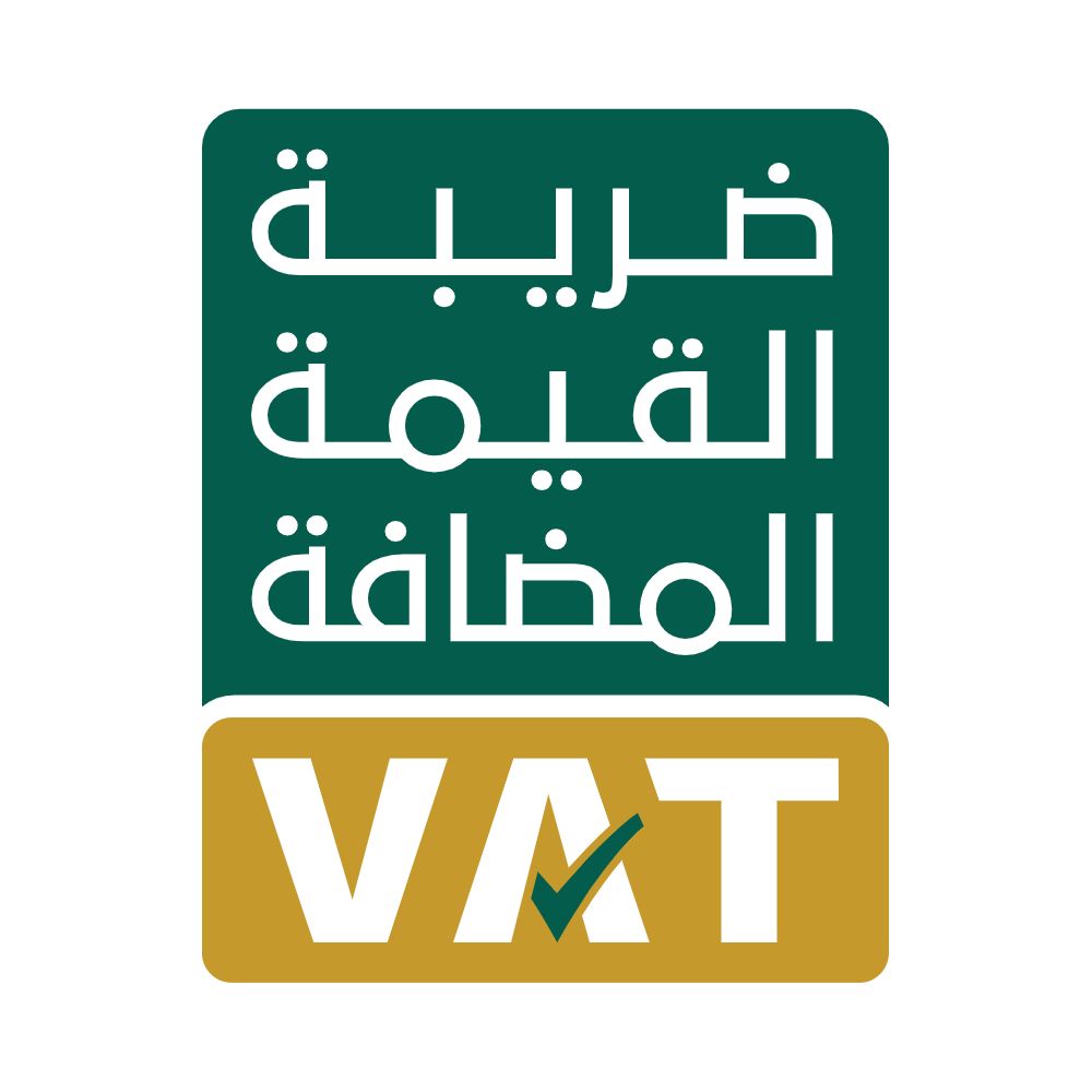 الرقم الضريبي